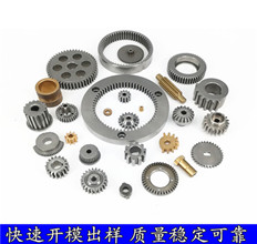 粉末冶金工藝與產(chǎn)品結(jié)構(gòu)的限制都有哪些？