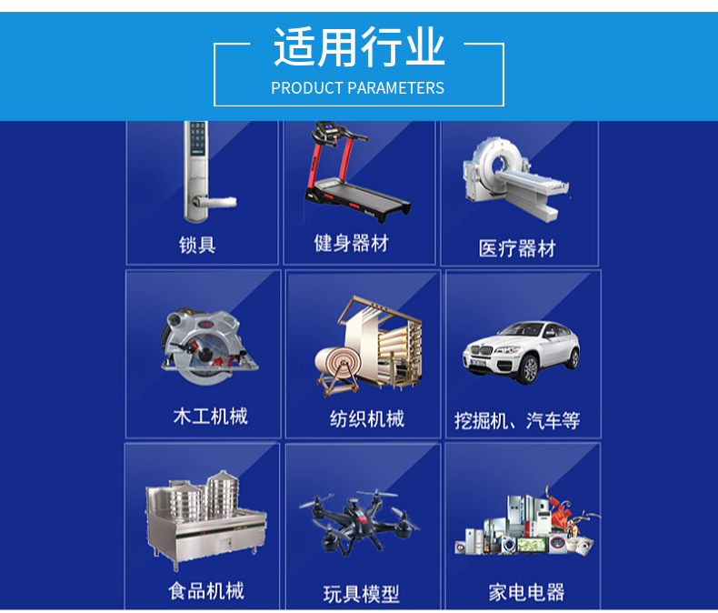 粉末冶金內(nèi)斜齒輪怎么成型？